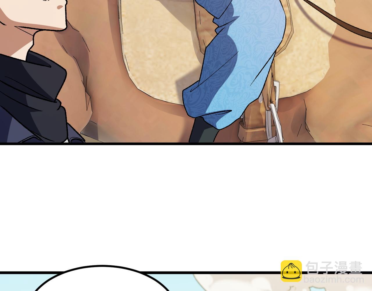 第166话 玄龙国......亡了？！(1/3)-第166话