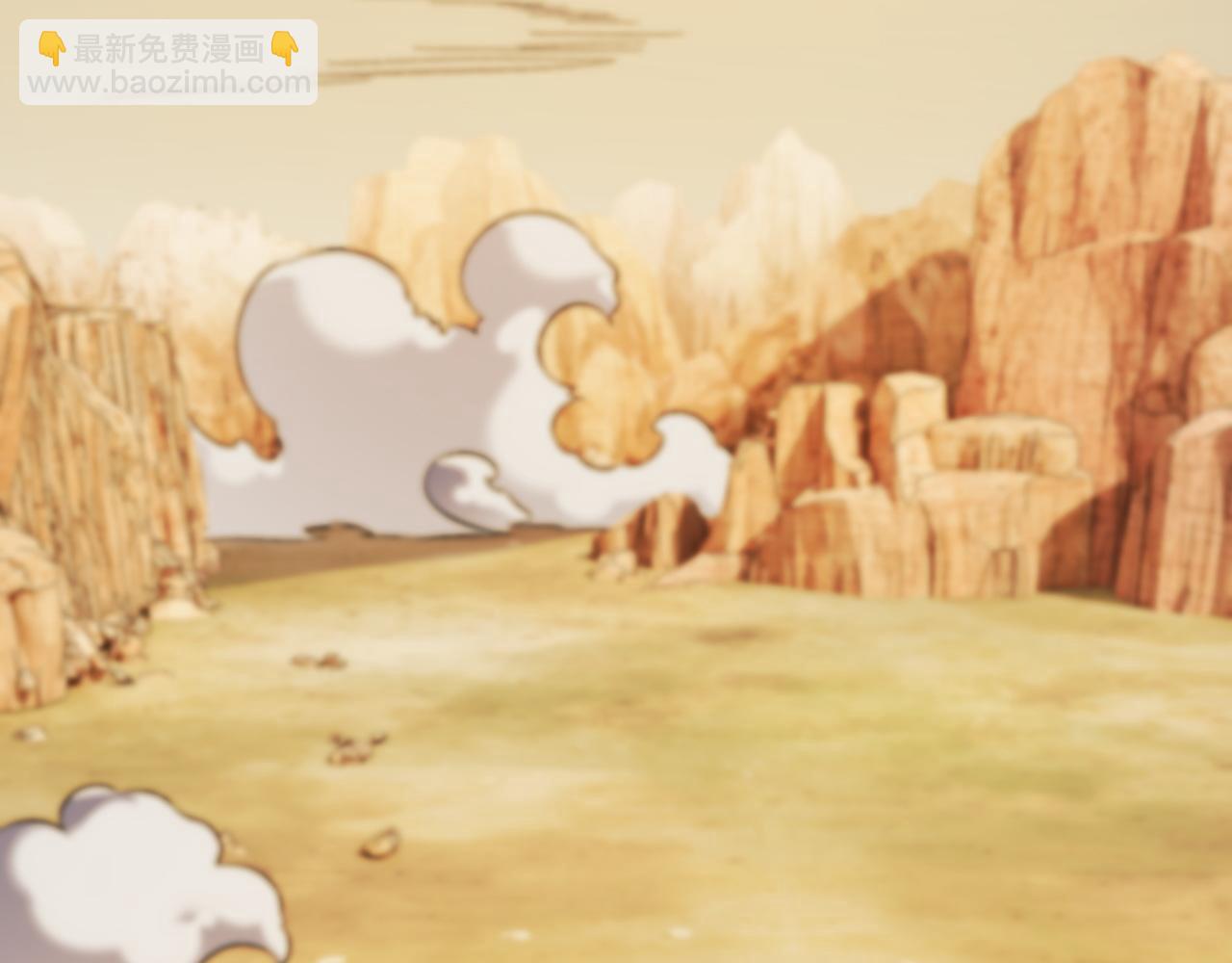 第166话 玄龙国......亡了？！(1/3)-第166话