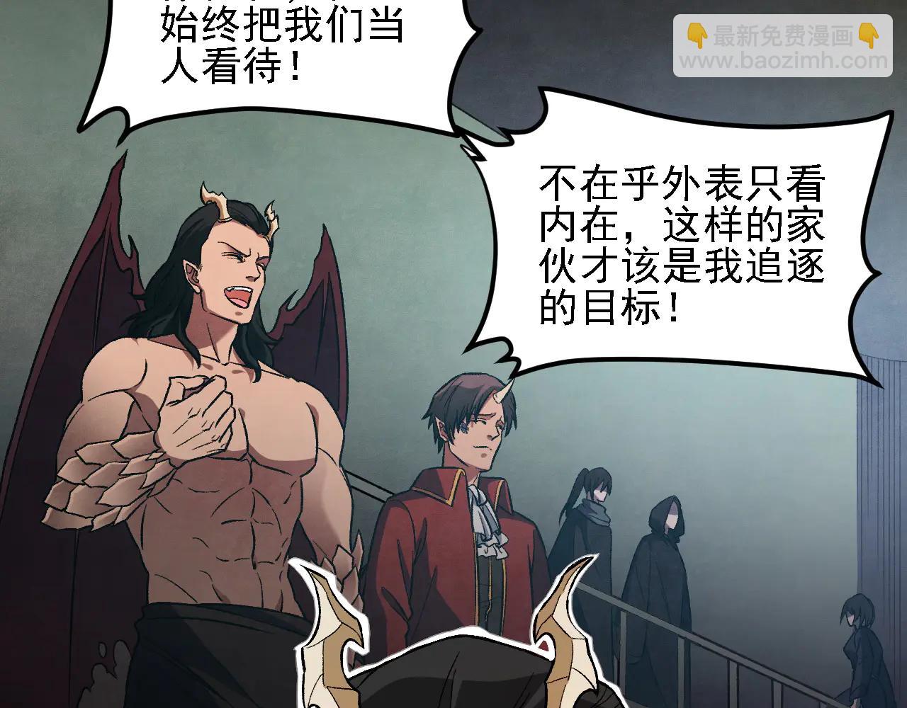第168话 血脉压制？也算不得什么！(1/3)-第168话