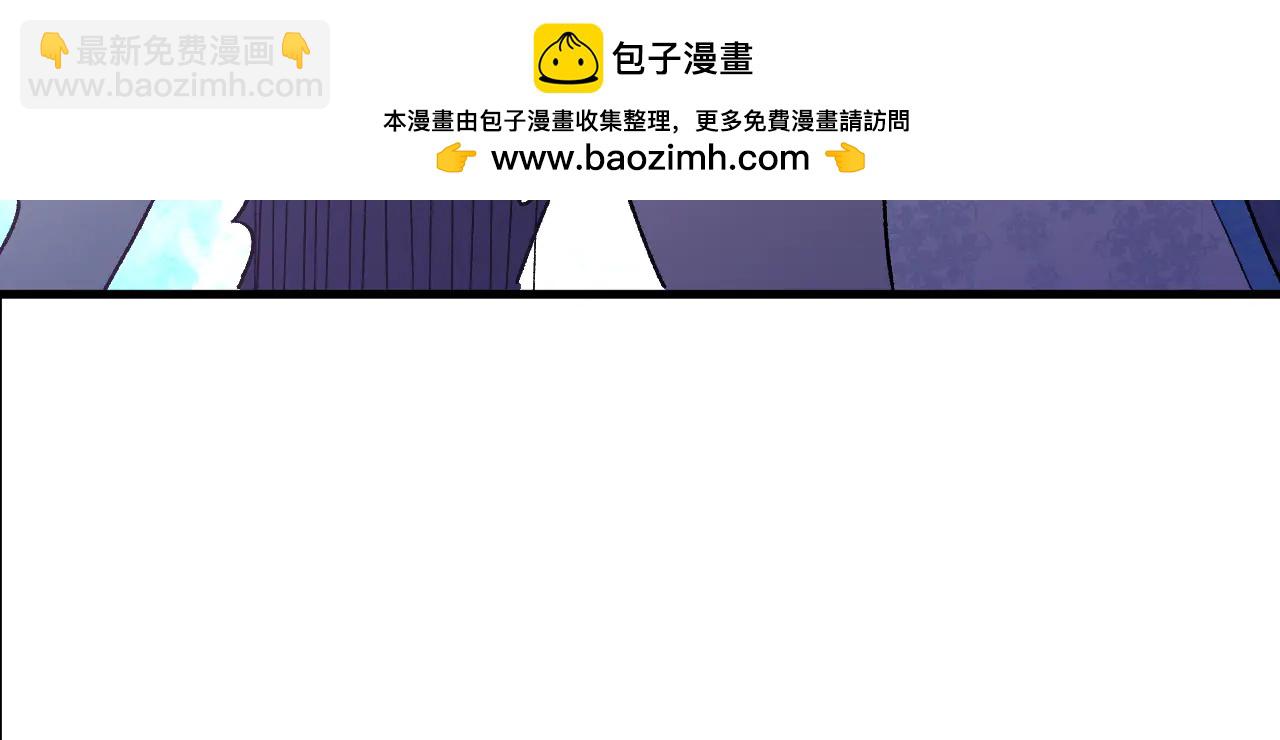 第168话 血脉压制？也算不得什么！(1/3)-第168话