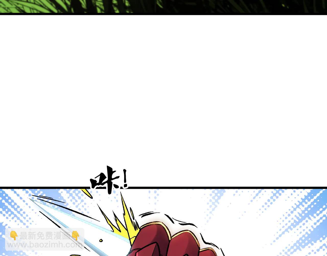 第168话 血脉压制？也算不得什么！(1/3)-第168话