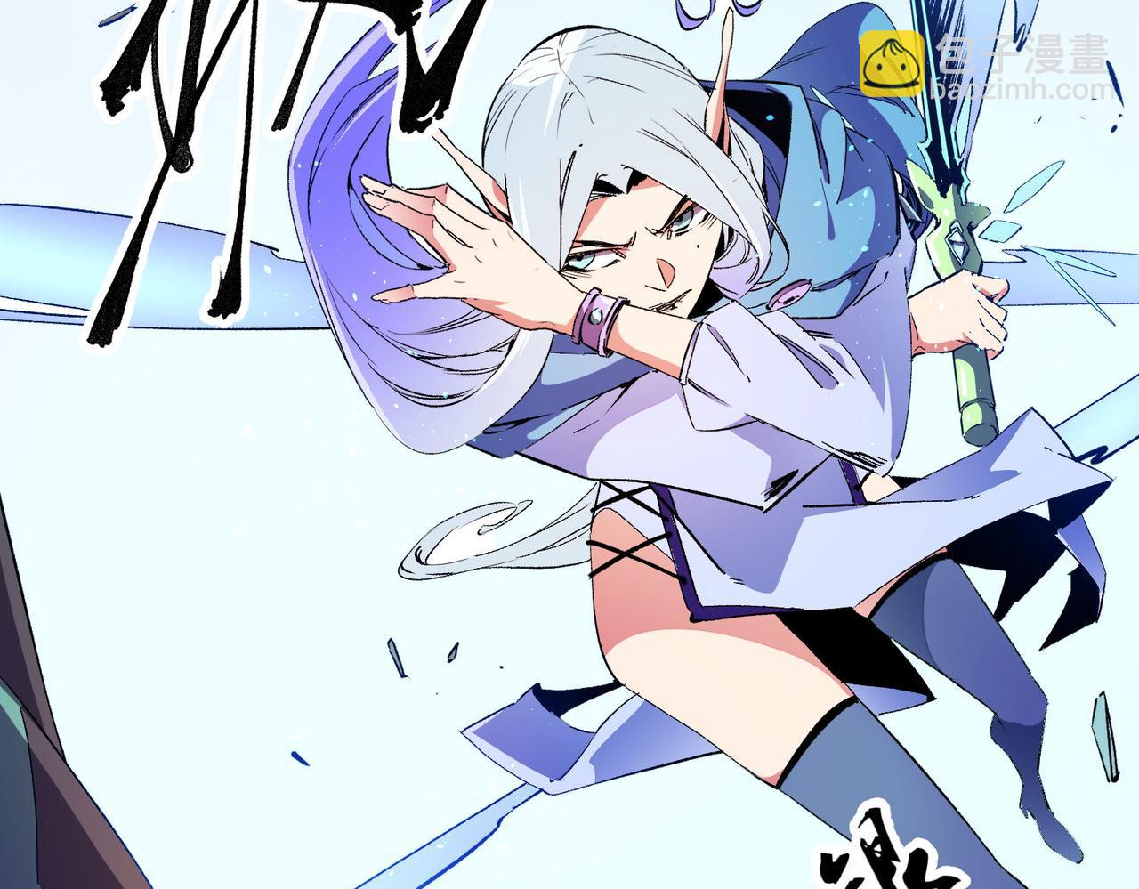 第18话 全场寂静，凡人之血碾压银月血脉！(1/3)-第18话