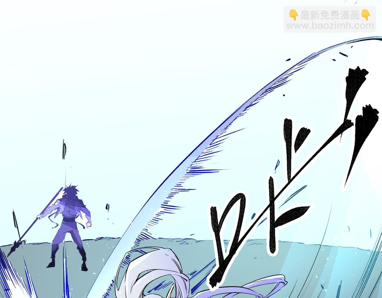 第18话 全场寂静，凡人之血碾压银月血脉！(1/3)-第18话