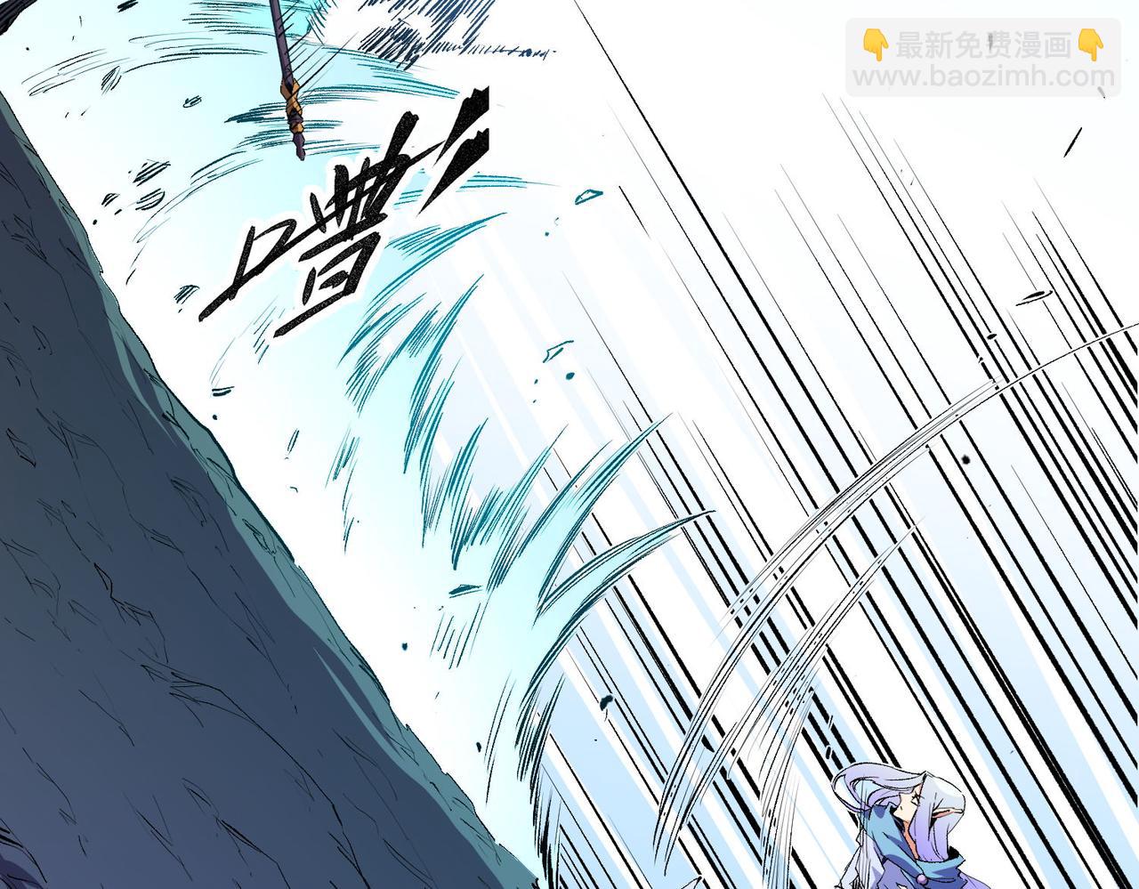 第18话 全场寂静，凡人之血碾压银月血脉！(1/3)-第18话
