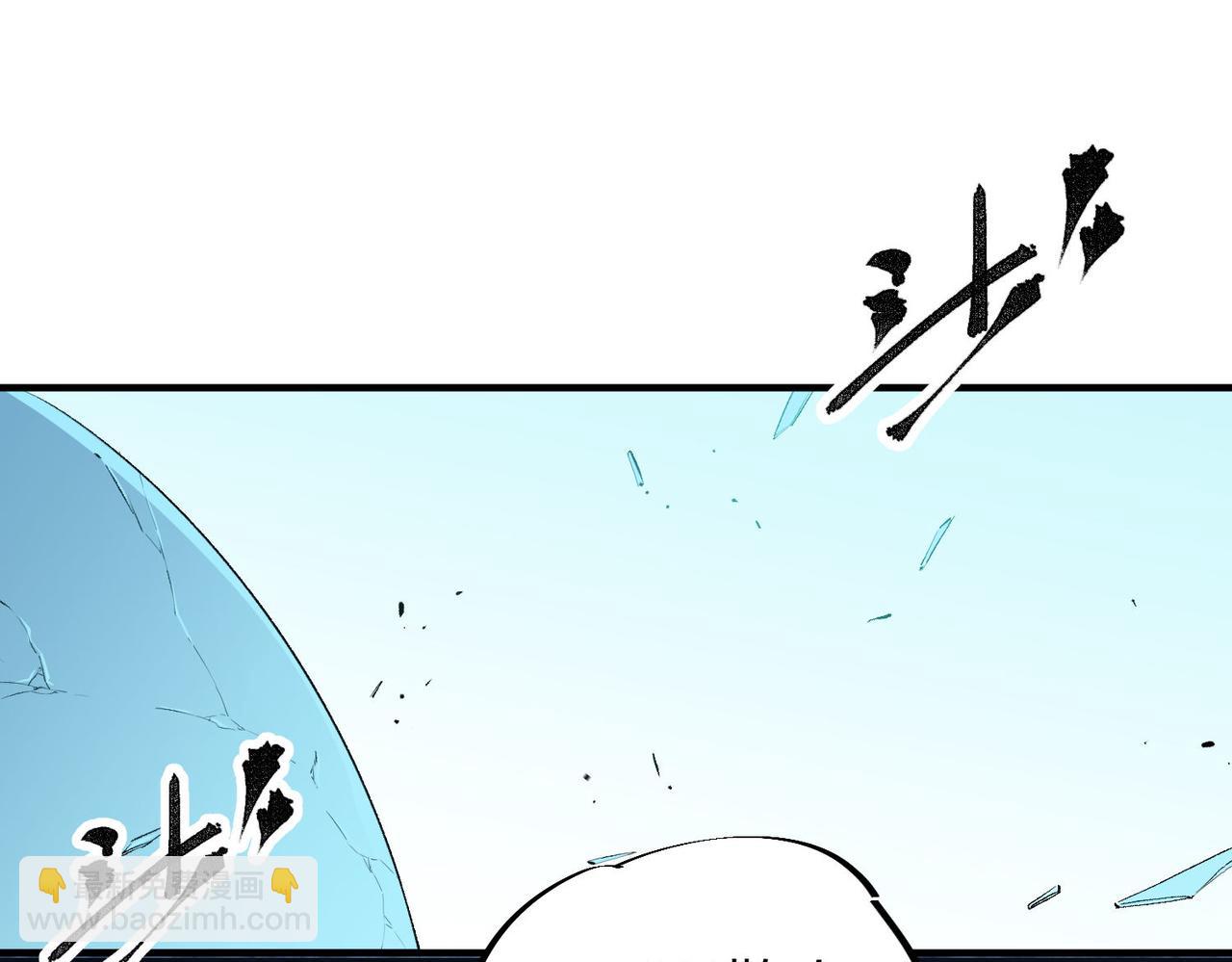 第18话 全场寂静，凡人之血碾压银月血脉！(1/3)-第18话