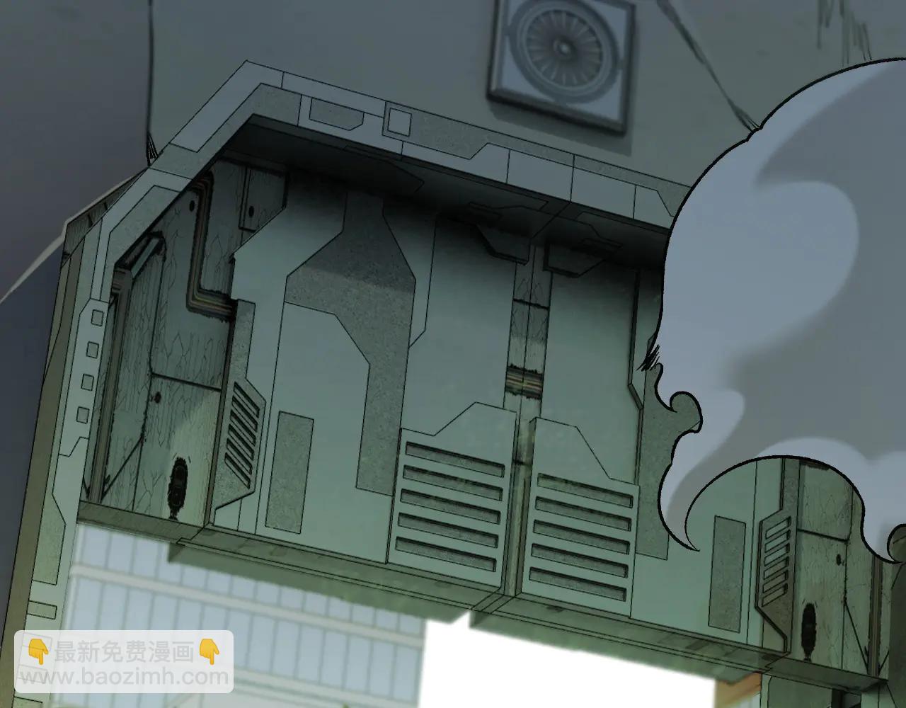 第170话 沦陷的东云市(1/3)-第170话