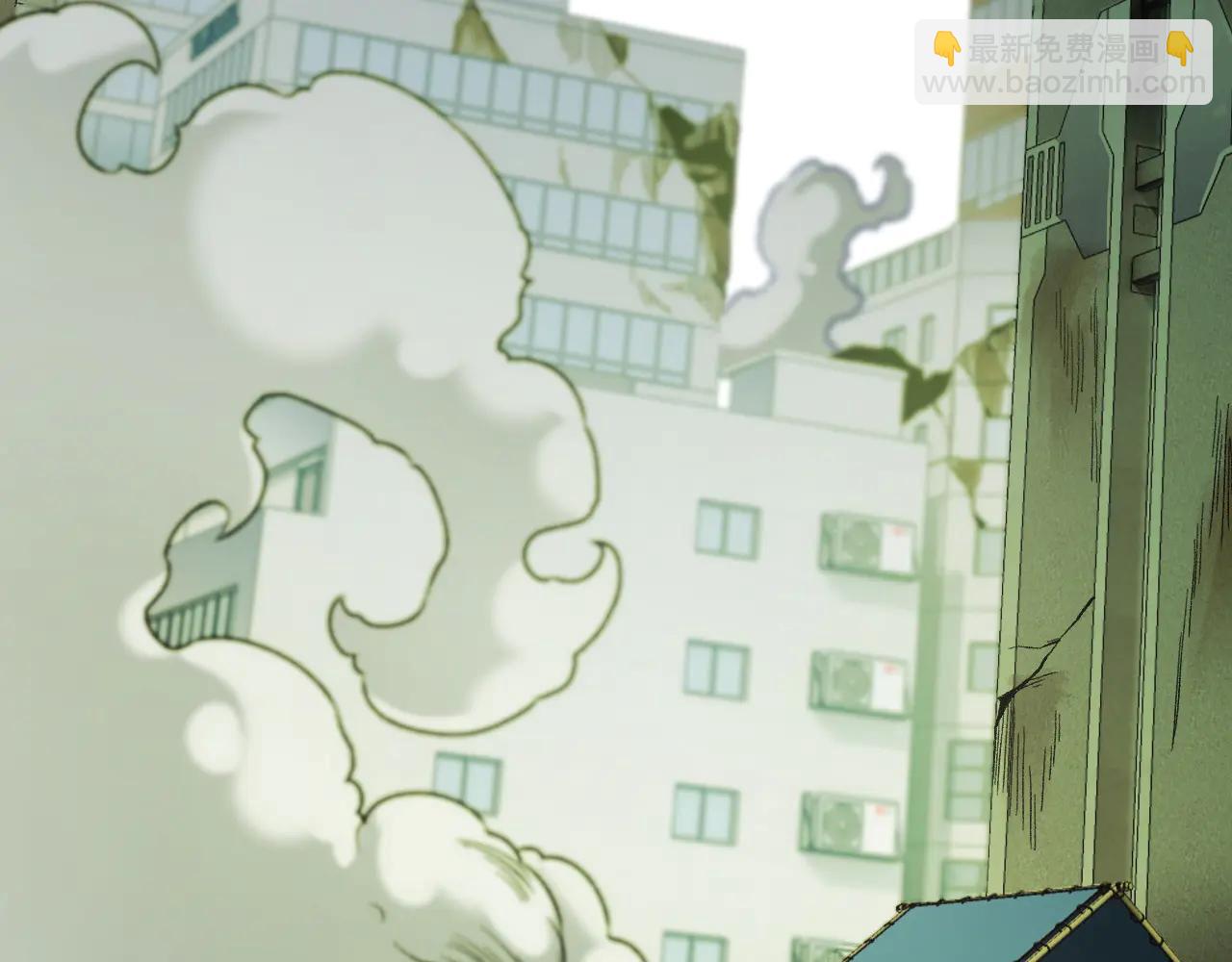 第170话 沦陷的东云市(1/3)-第170话