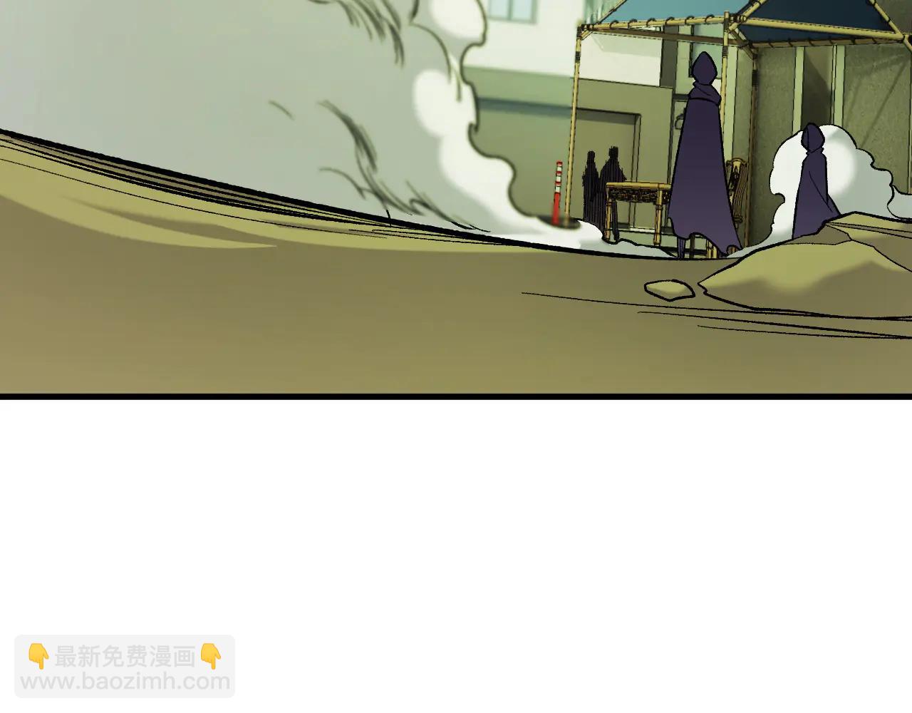 第170话 沦陷的东云市(1/3)-第170话