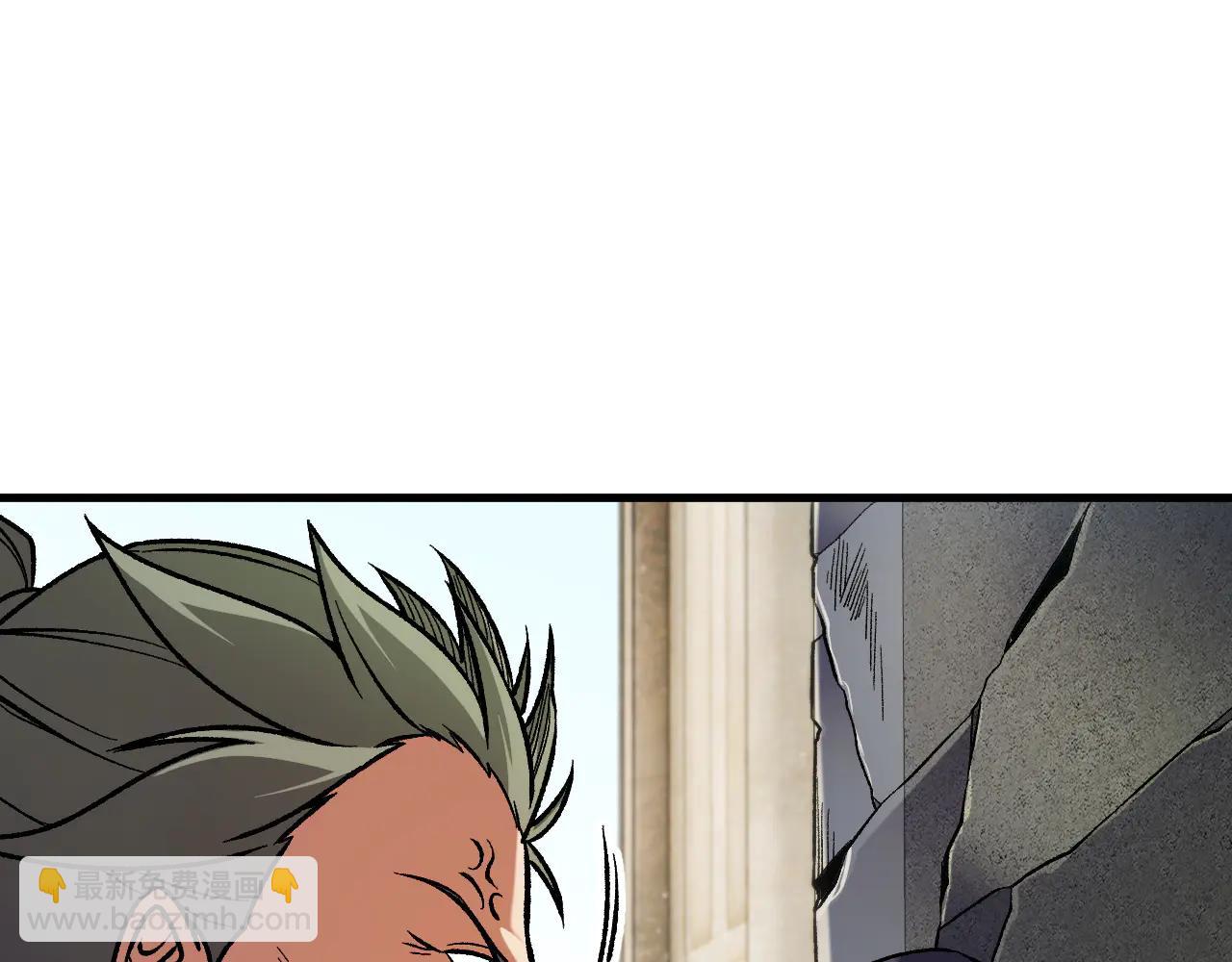 第170话 沦陷的东云市(1/3)-第170话