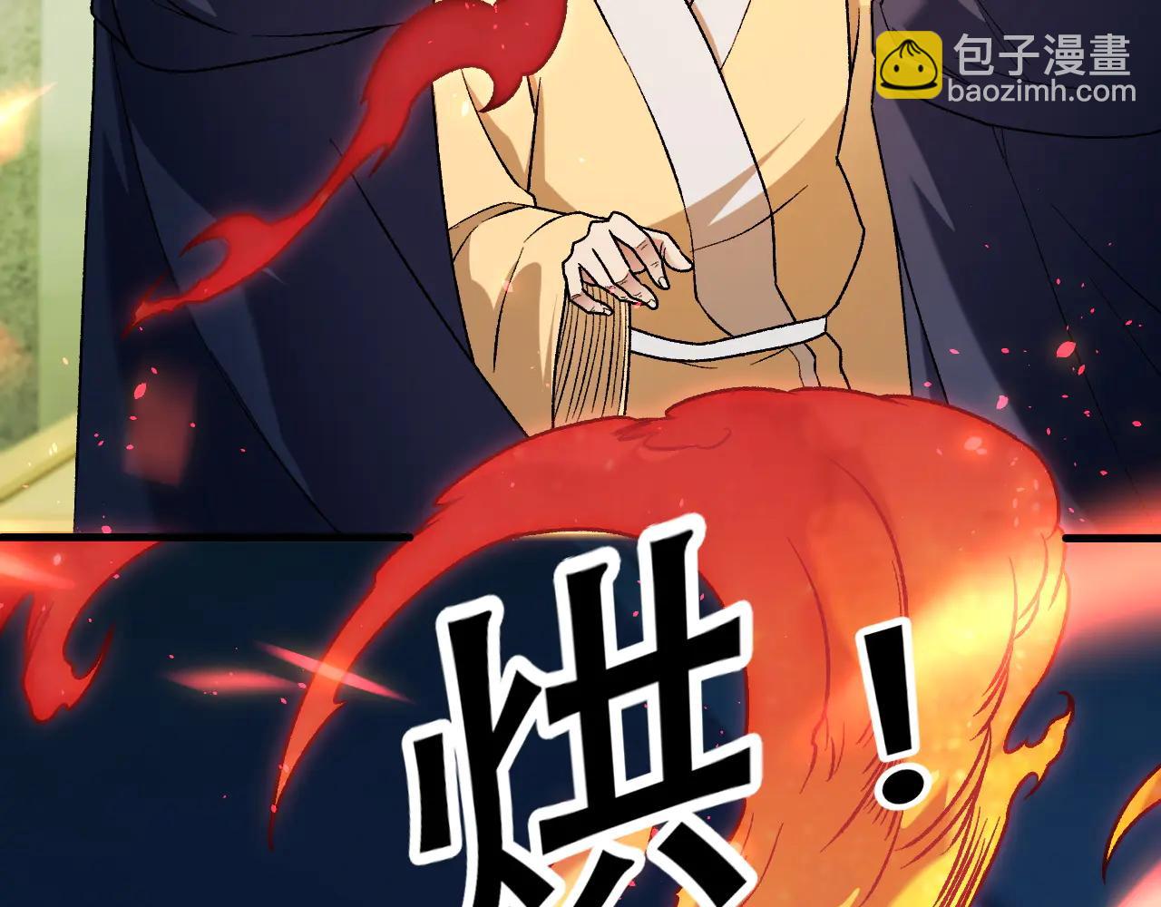 第170话 沦陷的东云市(1/3)-第170话
