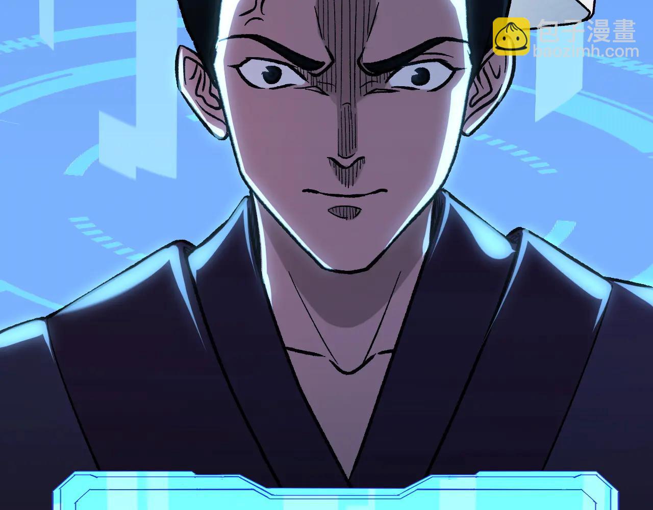 第172话 意料之外的故人(1/3)-第172话