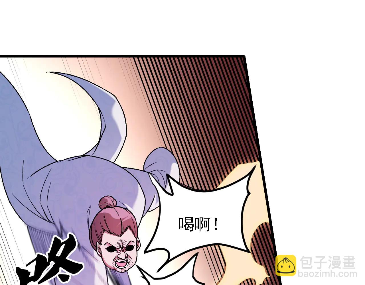 第172话 意料之外的故人(1/3)-第172话