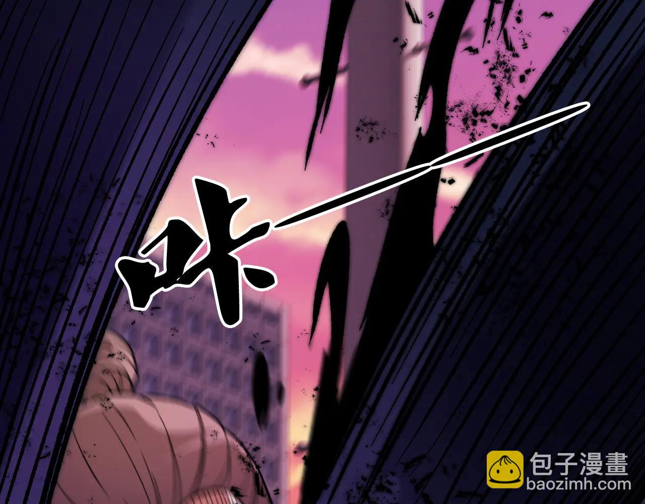 第172话 意料之外的故人(1/3)-第172话