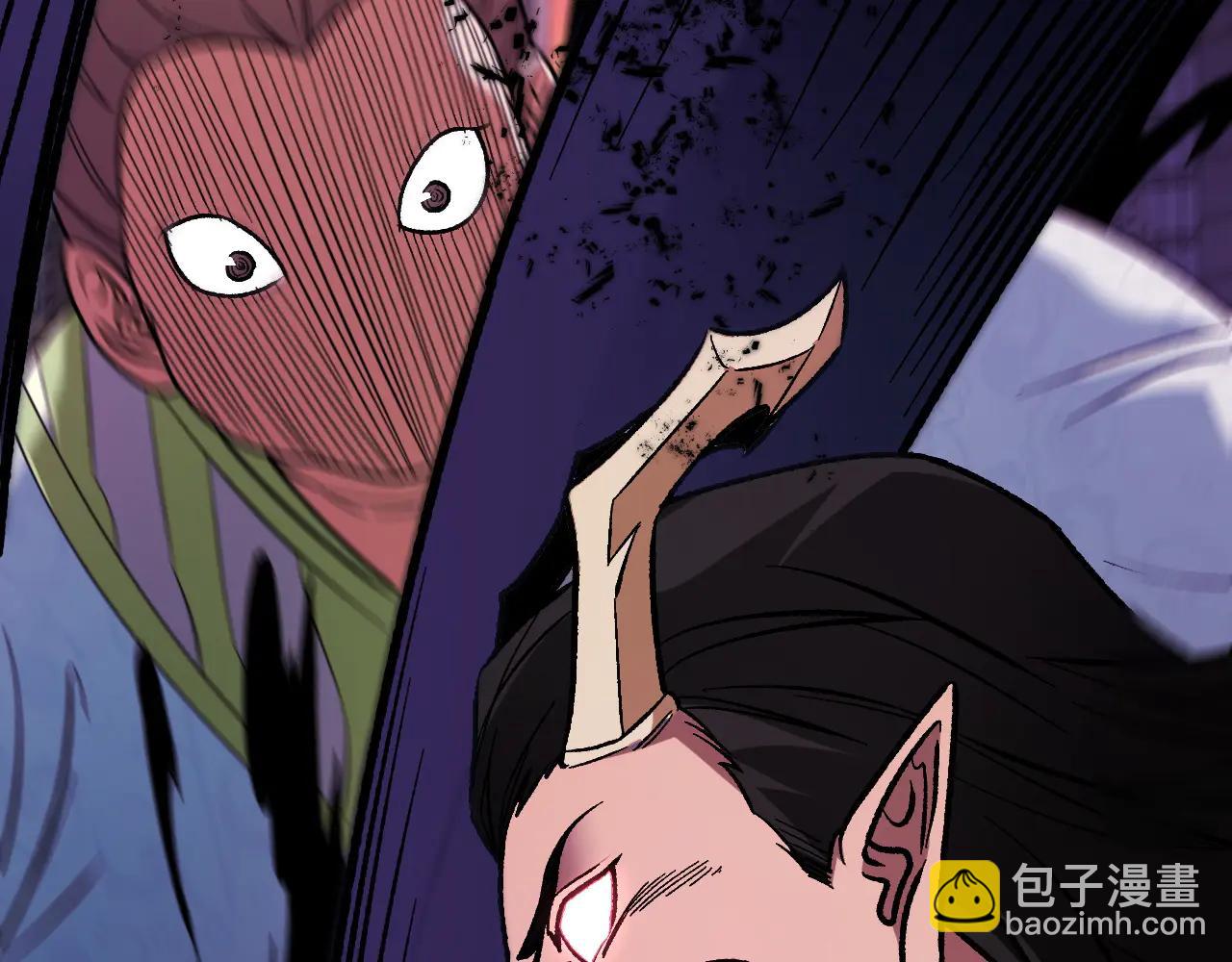 第172话 意料之外的故人(1/3)-第172话