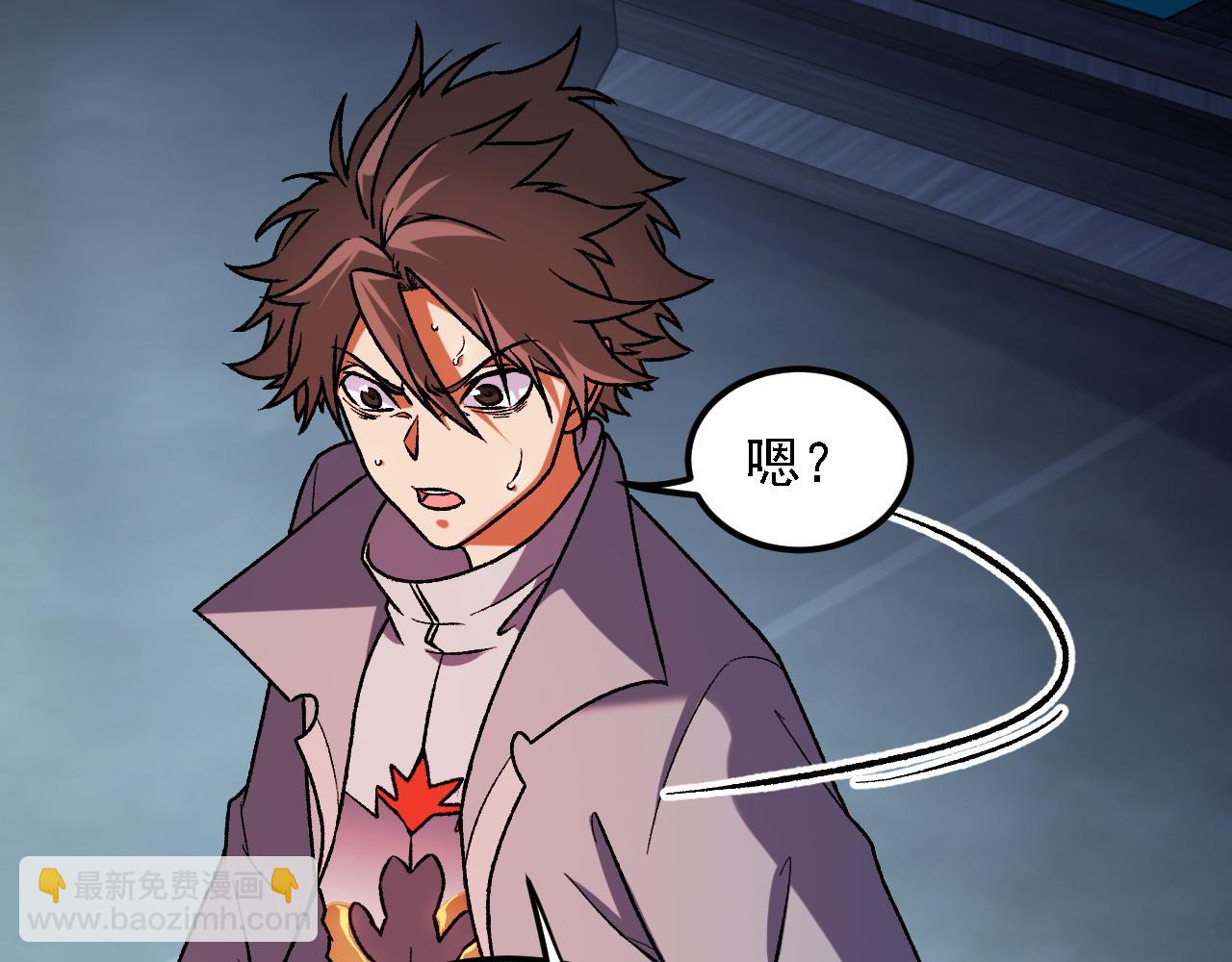 第174话 该做的事！(1/3)-第174话