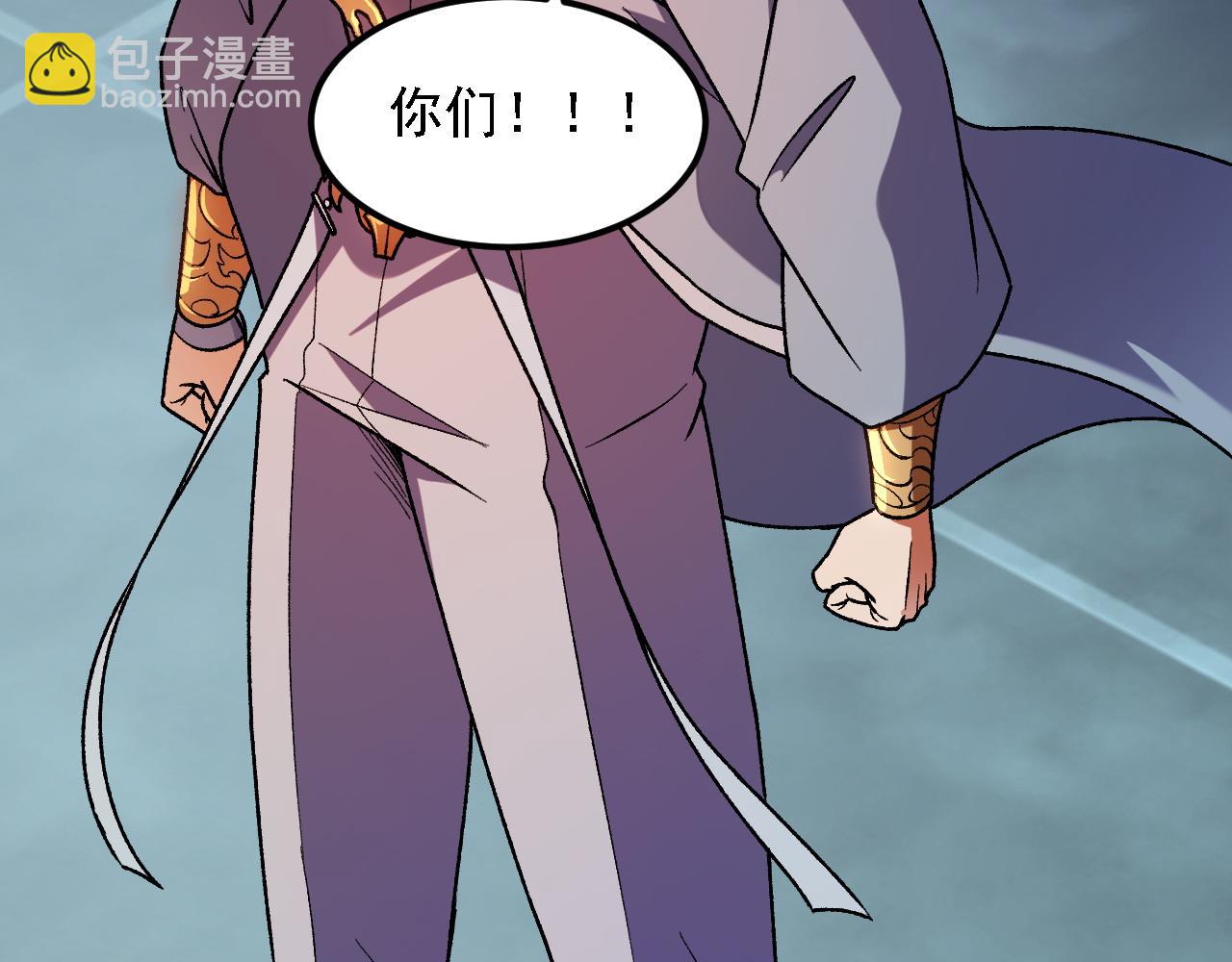 第174话 该做的事！(1/3)-第174话
