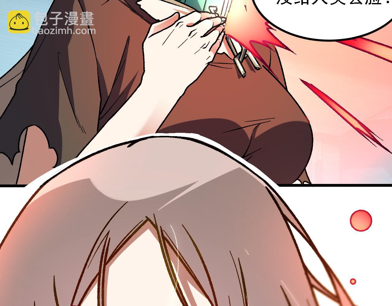 第174话 该做的事！(1/3)-第174话