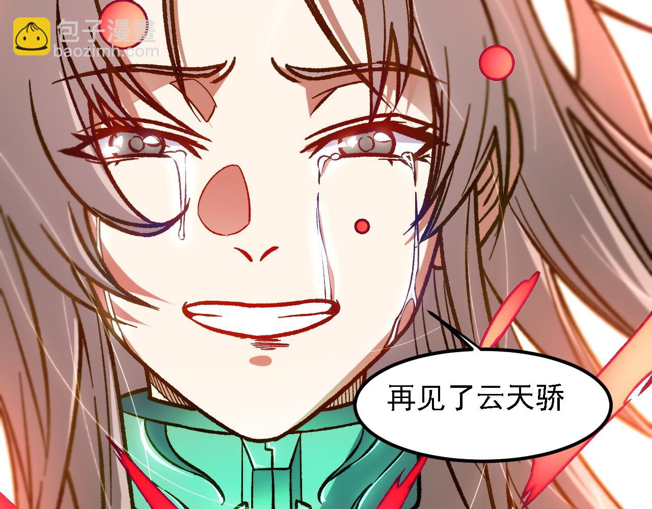 第174话 该做的事！(1/3)-第174话