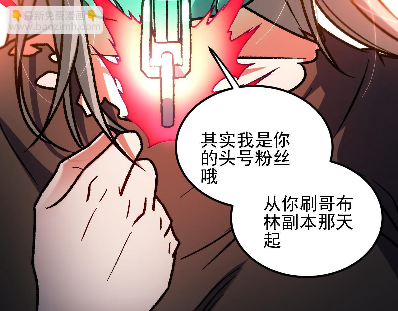 第174话 该做的事！(1/3)-第174话