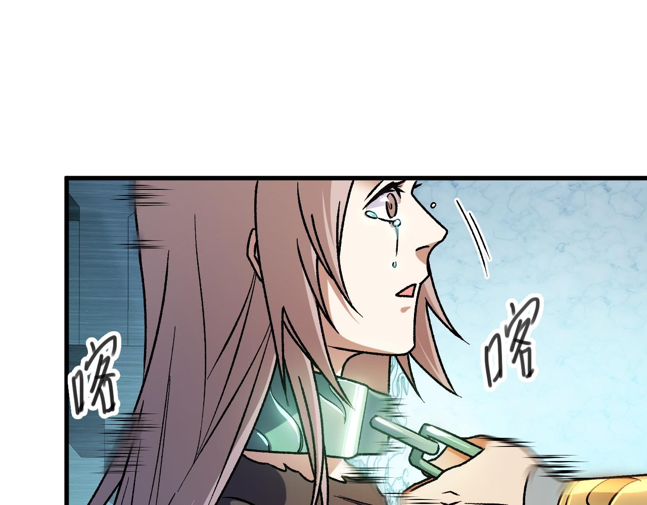 第174话 该做的事！(1/3)-第174话