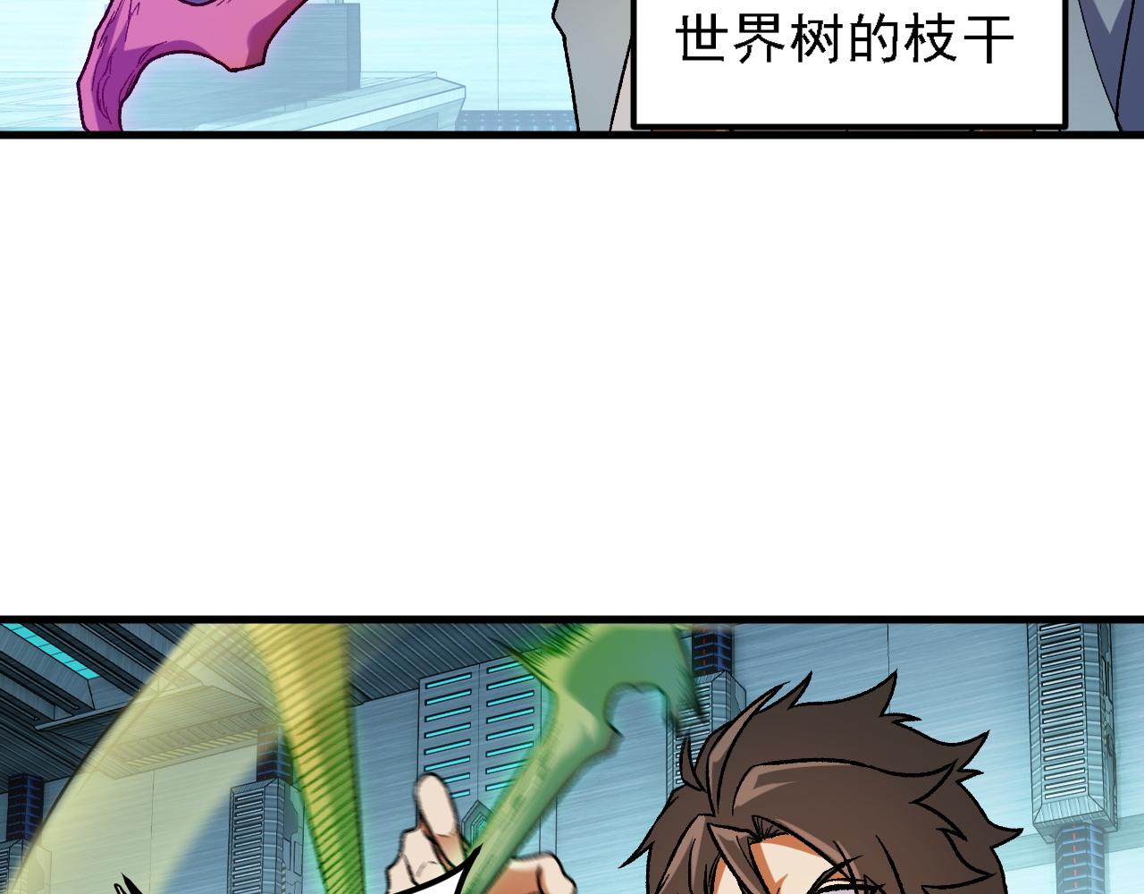 第174话 该做的事！(1/3)-第174话