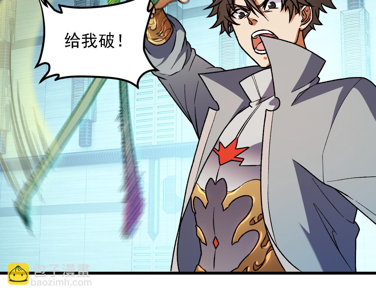 第174话 该做的事！(1/3)-第174话
