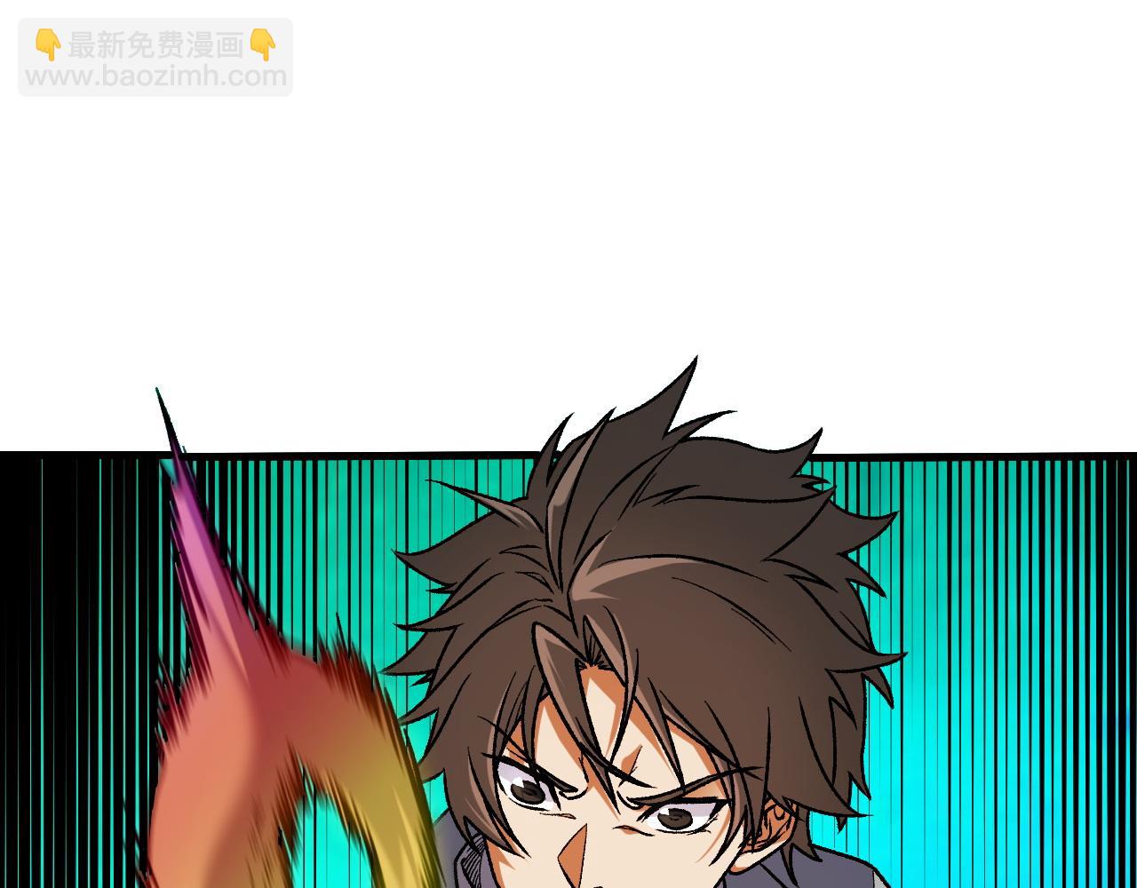 第174话 该做的事！(1/3)-第174话