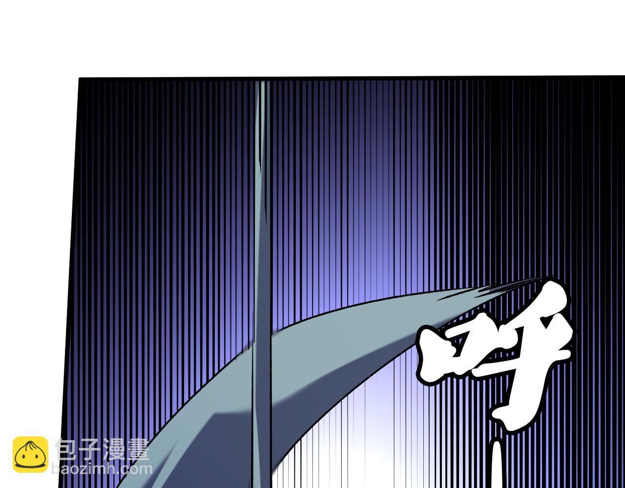 第176话 一个也跑不了！(1/3)-第176话
