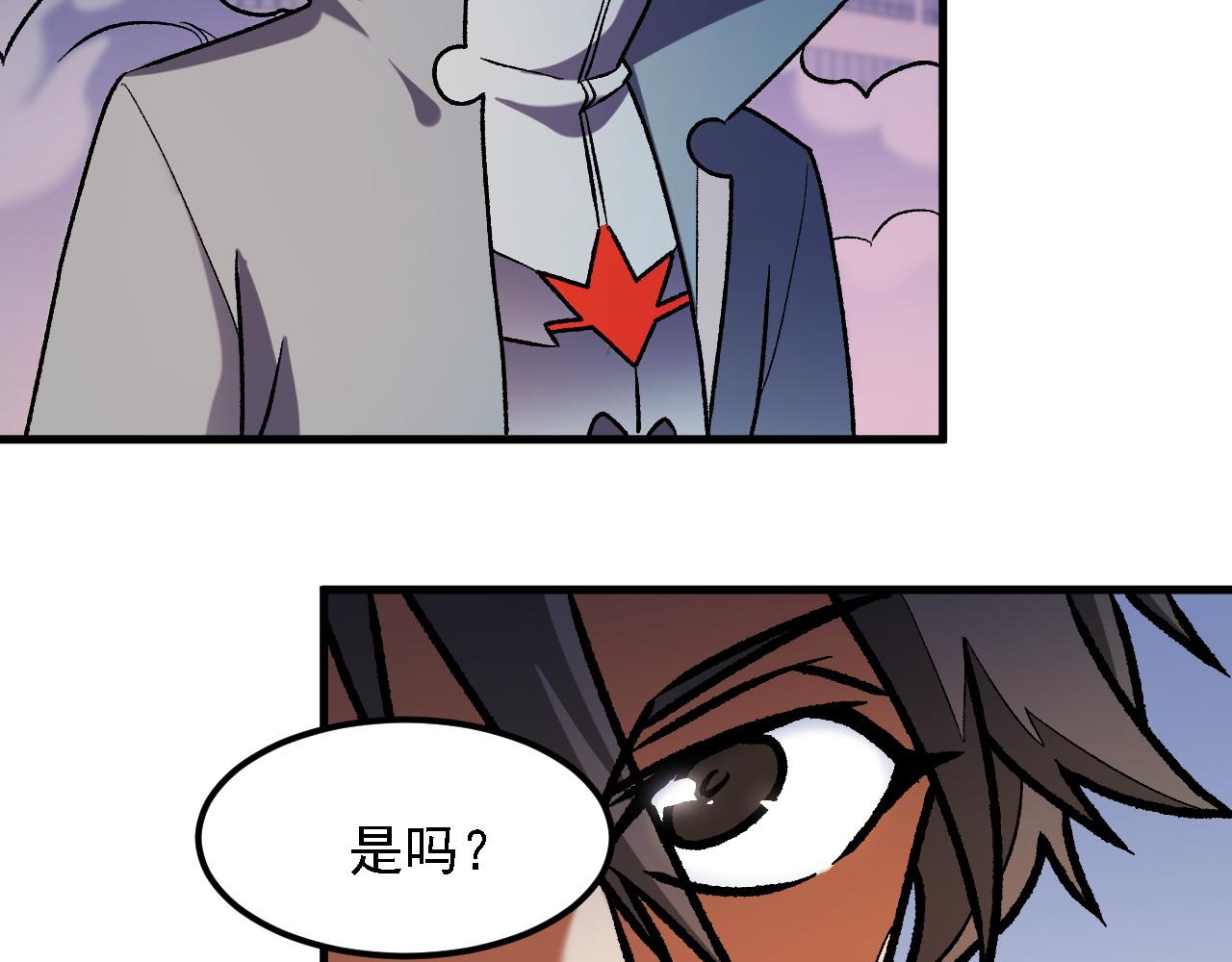 第176话 一个也跑不了！(1/3)-第176话
