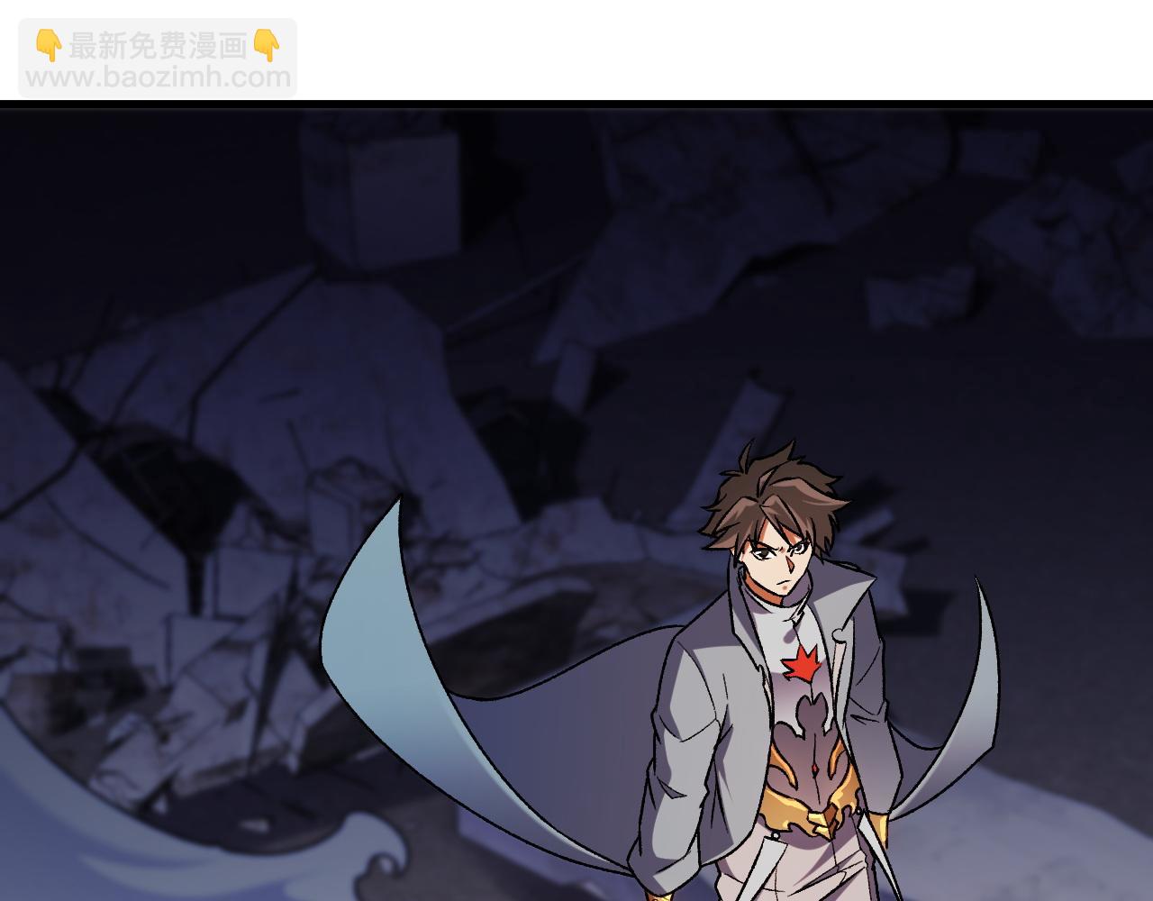 第176话 一个也跑不了！(1/3)-第176话