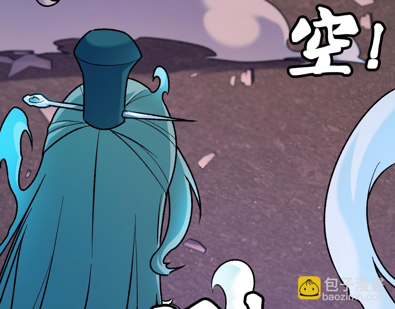 第176话 一个也跑不了！(1/3)-第176话