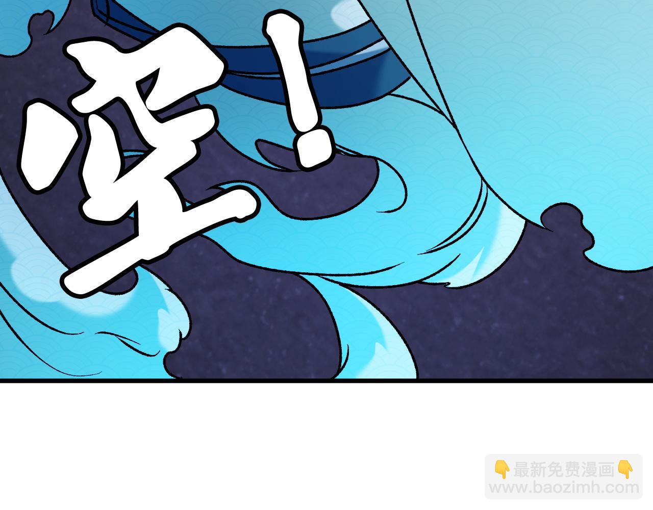 第176话 一个也跑不了！(1/3)-第176话