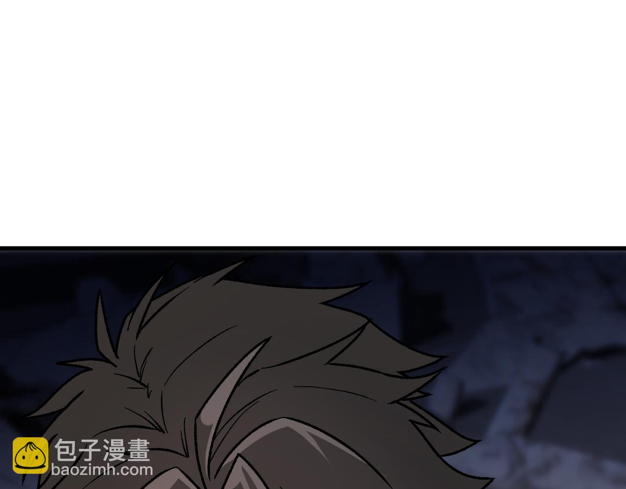 第176话 一个也跑不了！(1/3)-第176话