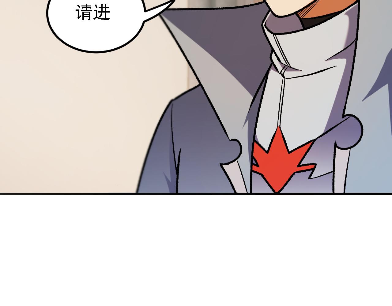 第178话 数值有问题！(1/3)-第178话