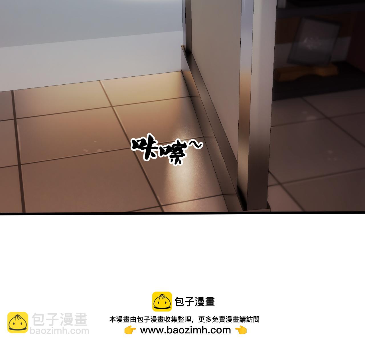 第178话 数值有问题！(1/3)-第178话