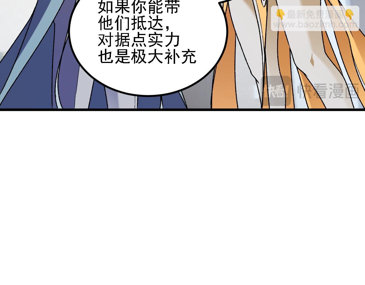 第180话 神什么的怎样都无所谓了！(1/3)-第180话