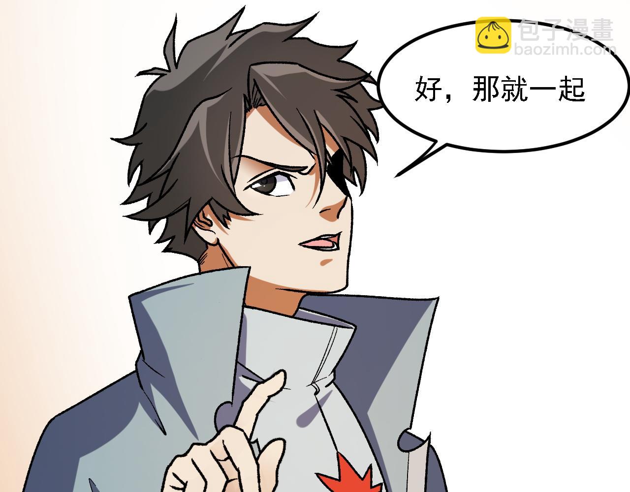 第180话 神什么的怎样都无所谓了！(1/3)-第180话
