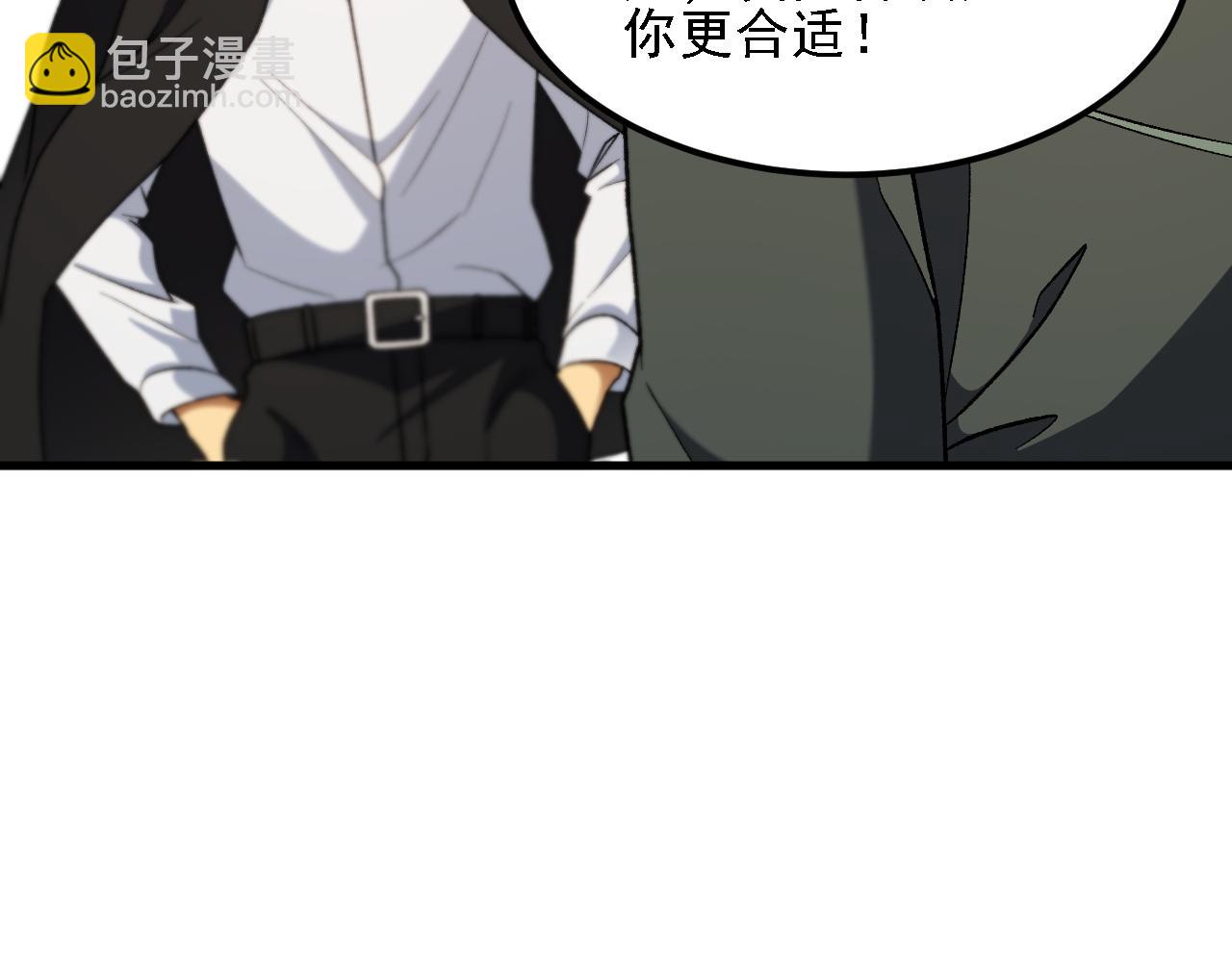 第180话 神什么的怎样都无所谓了！(1/3)-第180话