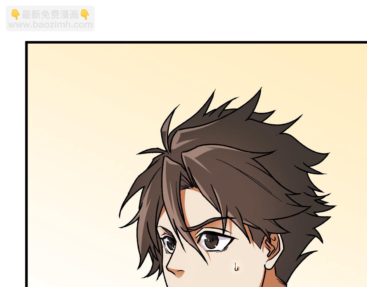 第180话 神什么的怎样都无所谓了！(1/3)-第180话