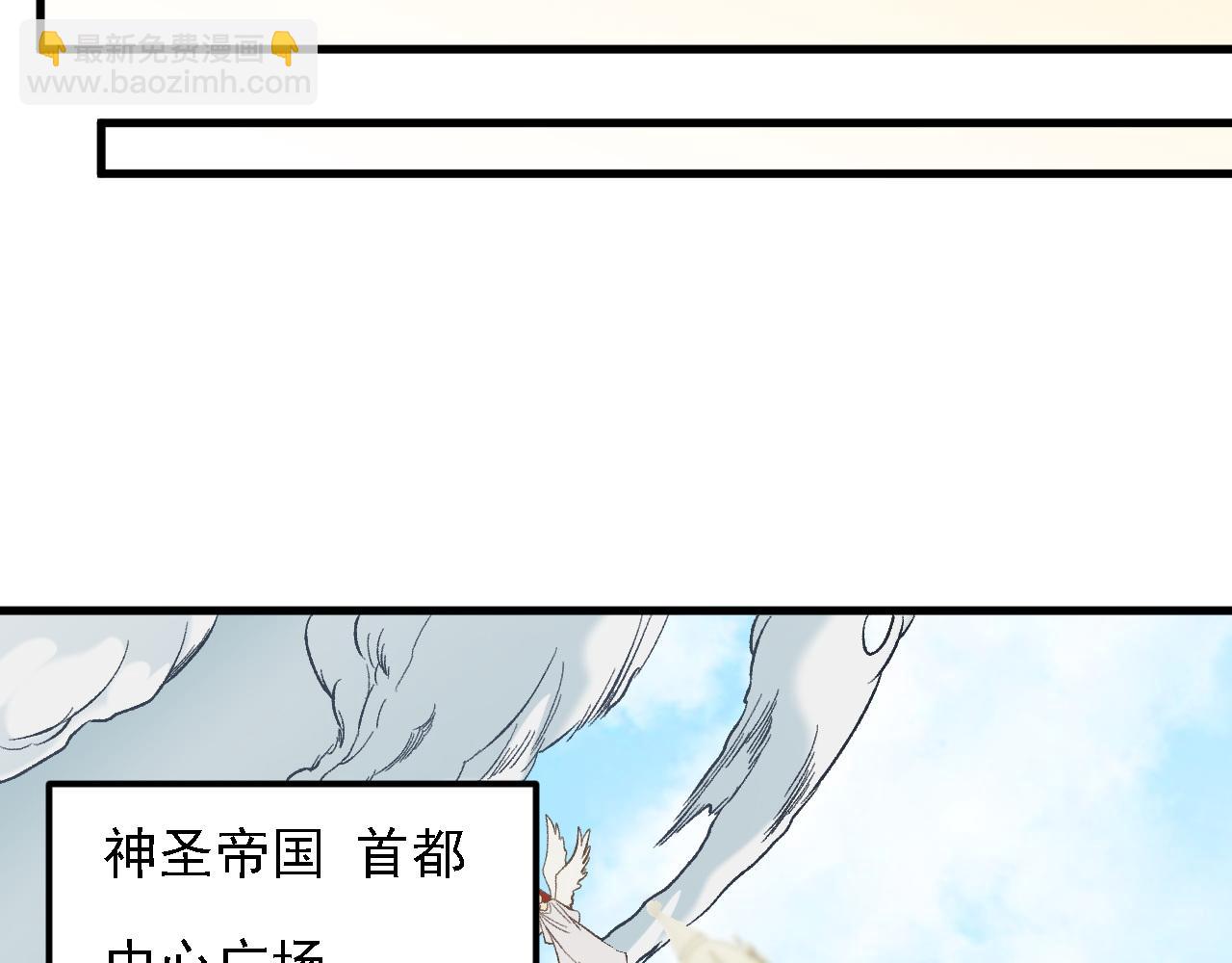 第180话 神什么的怎样都无所谓了！(1/3)-第180话