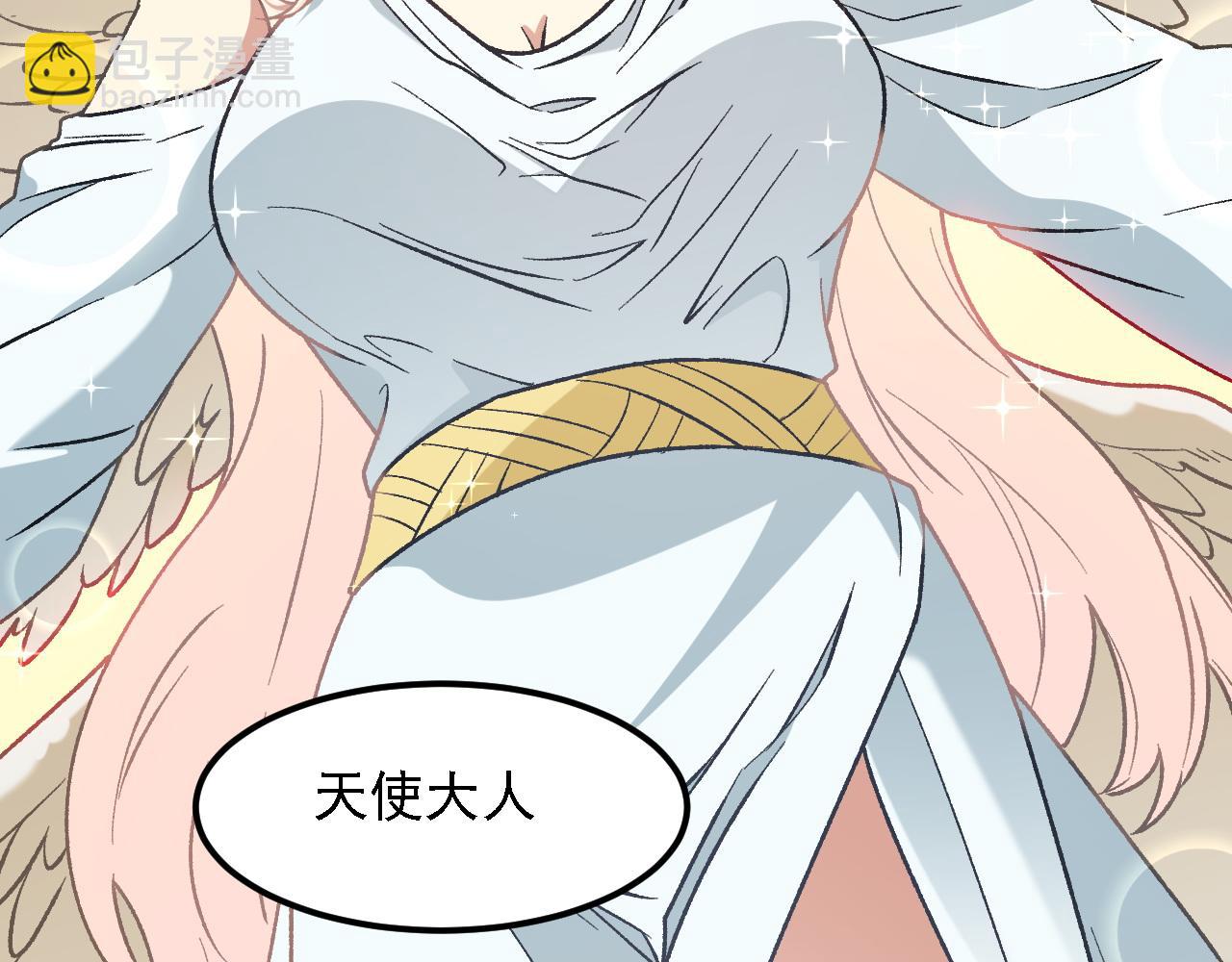 第180话 神什么的怎样都无所谓了！(1/3)-第180话