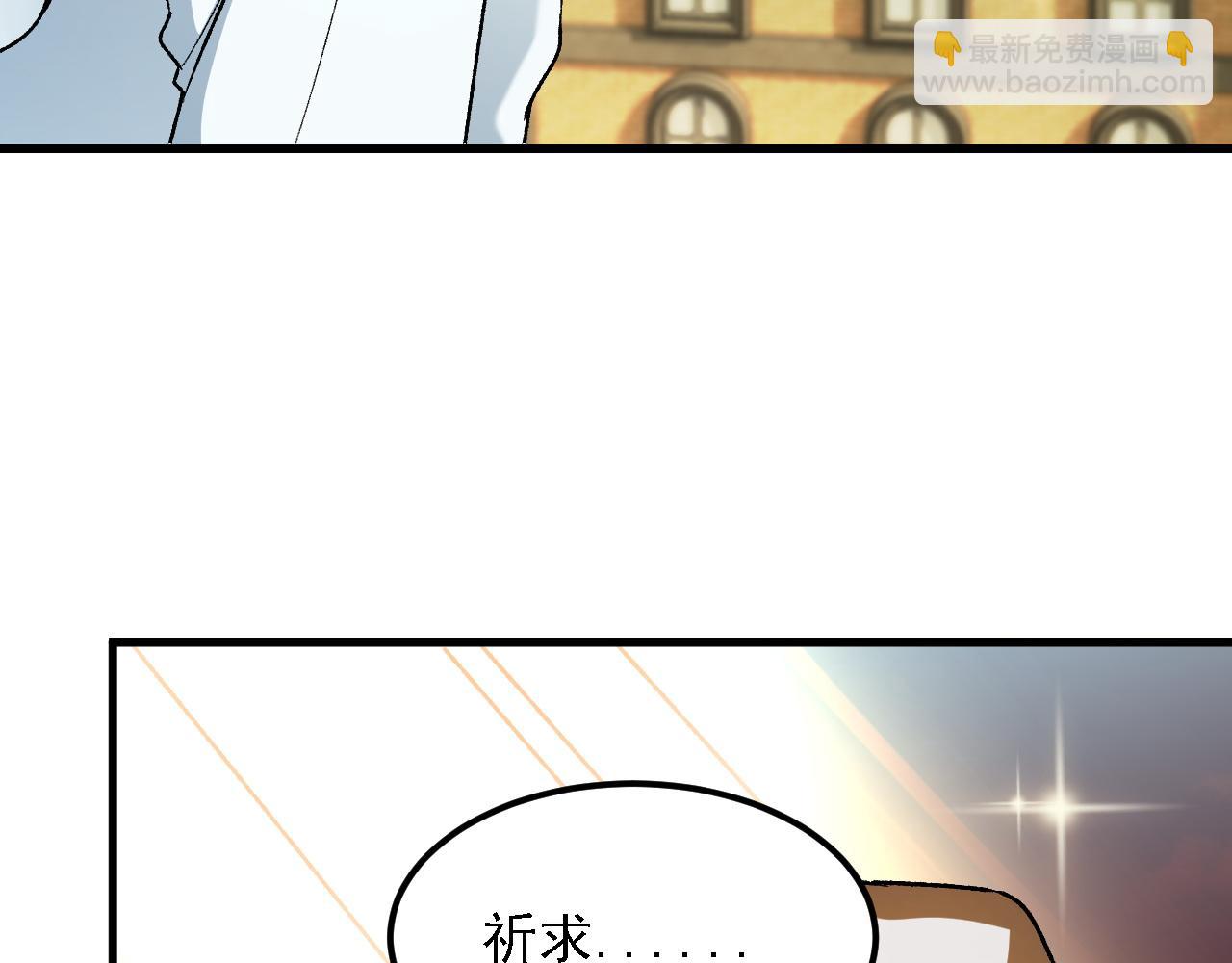 第180话 神什么的怎样都无所谓了！(1/3)-第180话