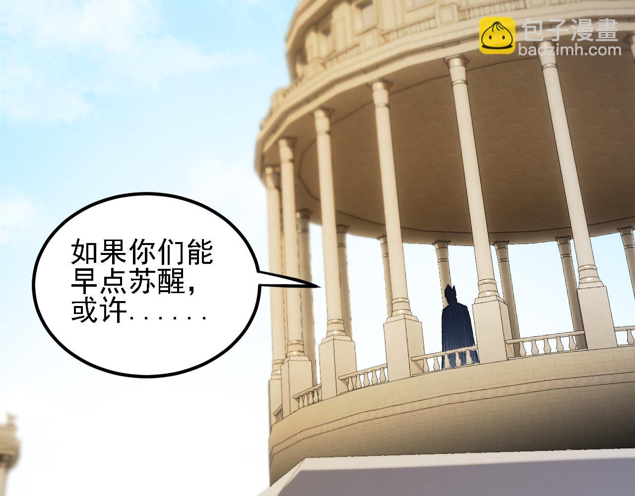 第180话 神什么的怎样都无所谓了！(1/3)-第180话