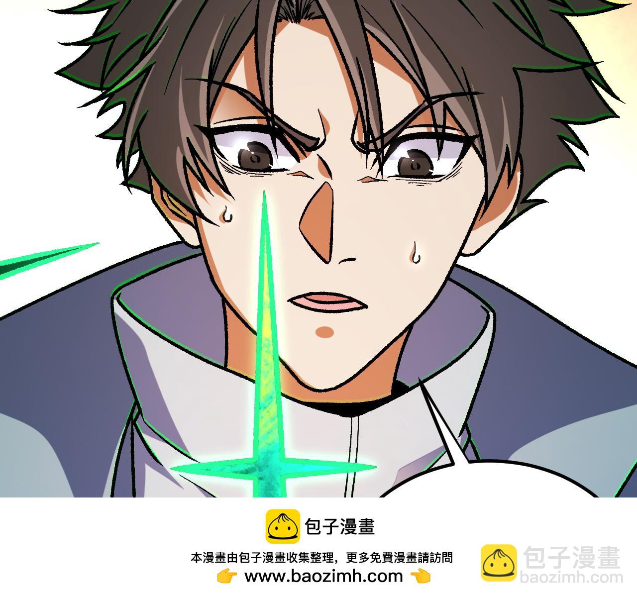 第182话 她很不对劲！(1/3)-第182话