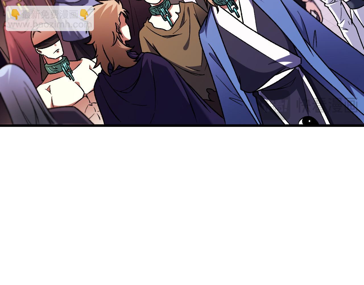 第184话 意外来客？(1/3)-第184话