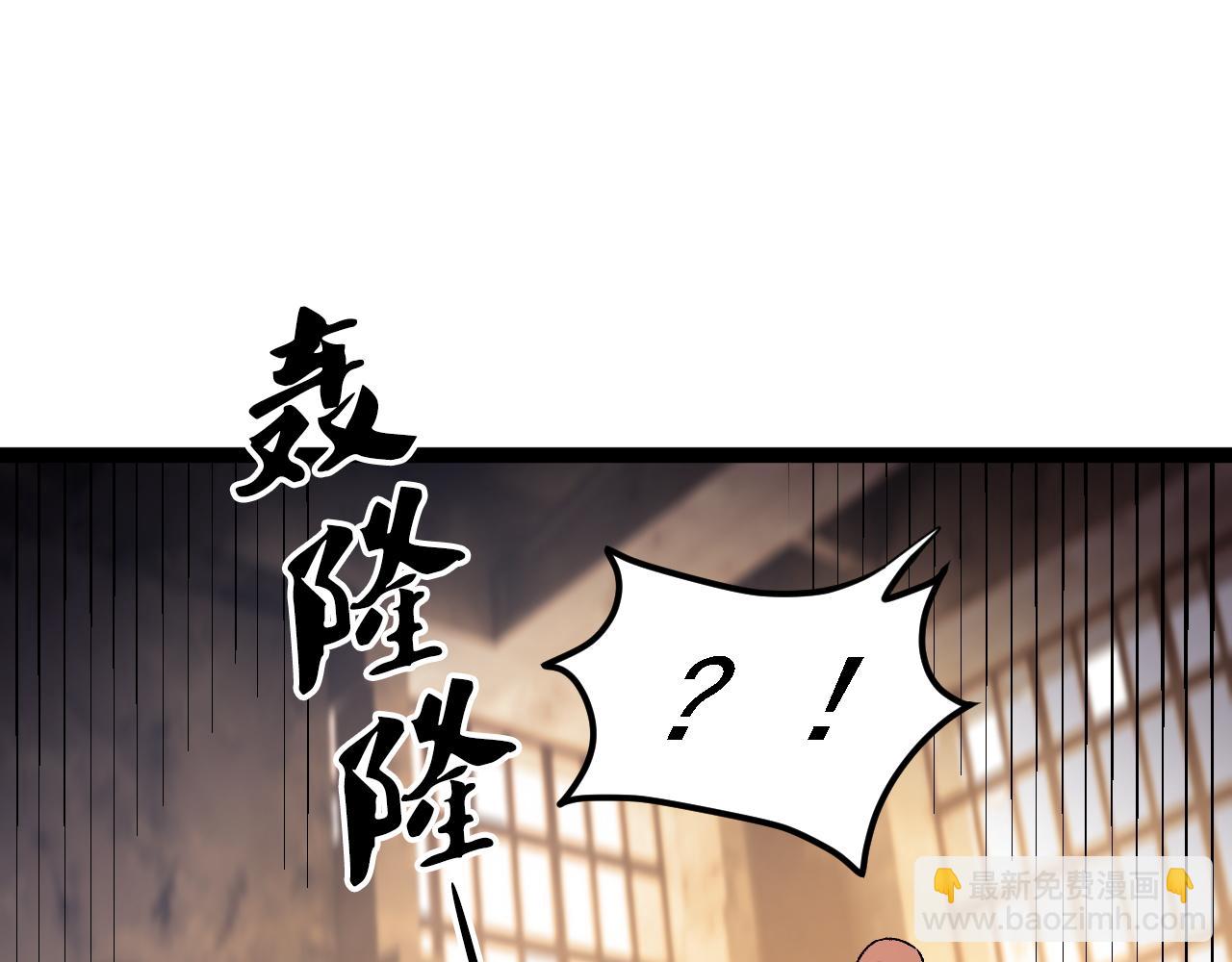 第186话 进攻，天云城(1/3)-第186话