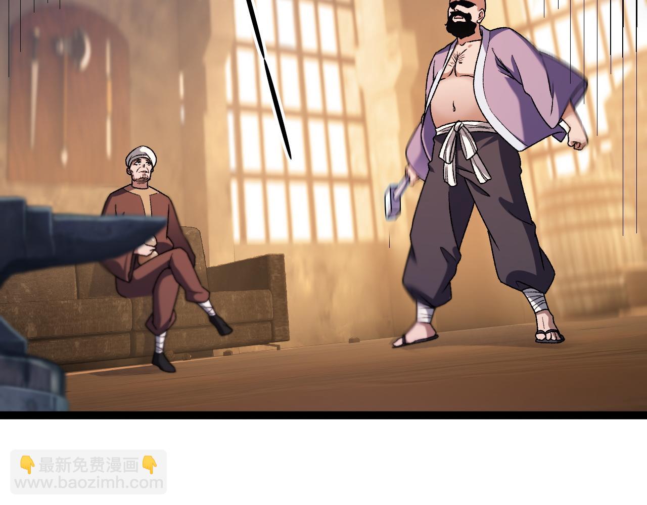 第186话 进攻，天云城(1/3)-第186话