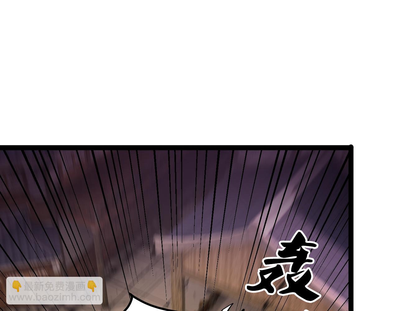 第186话 进攻，天云城(1/3)-第186话
