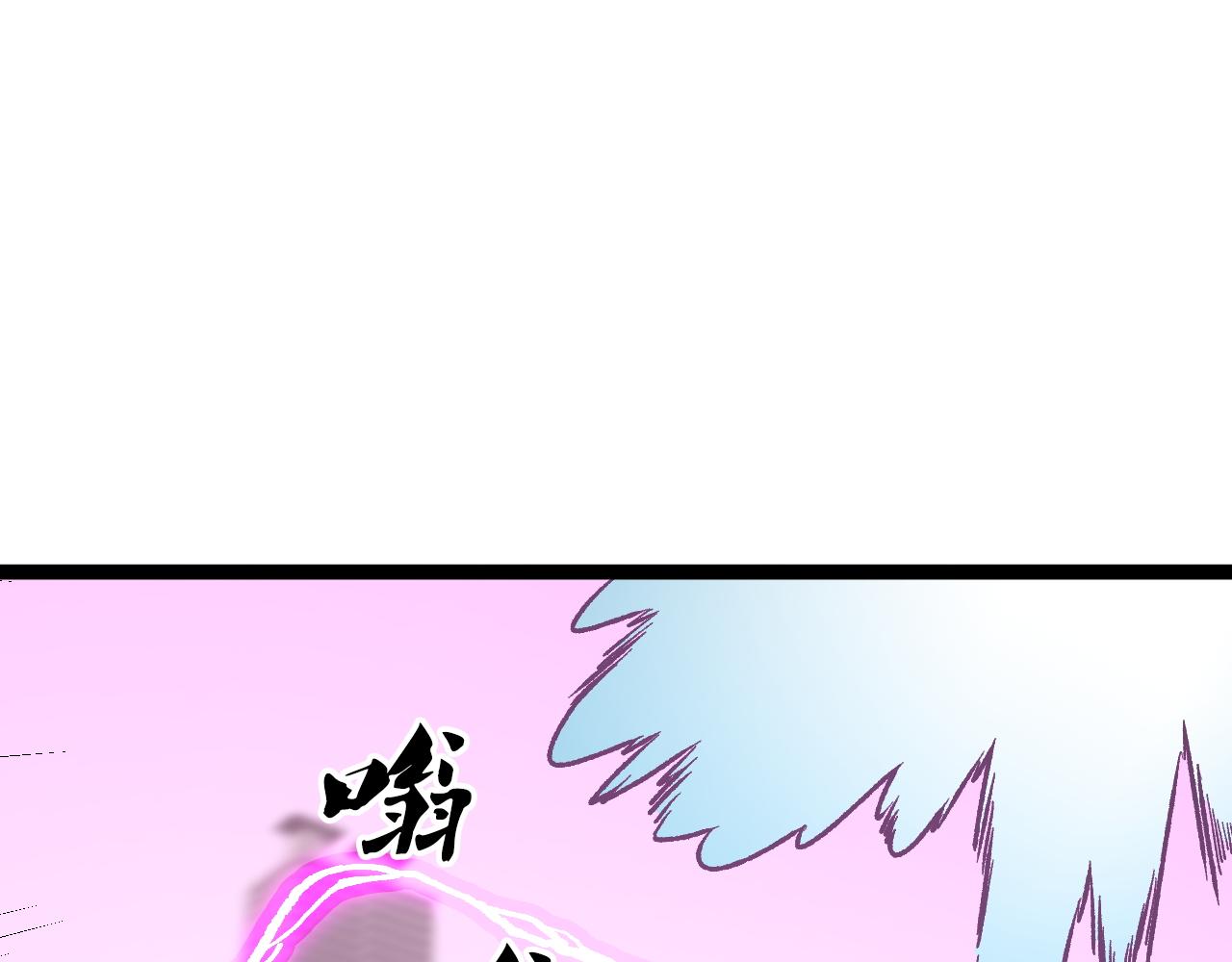 第186话 进攻，天云城(1/3)-第186话