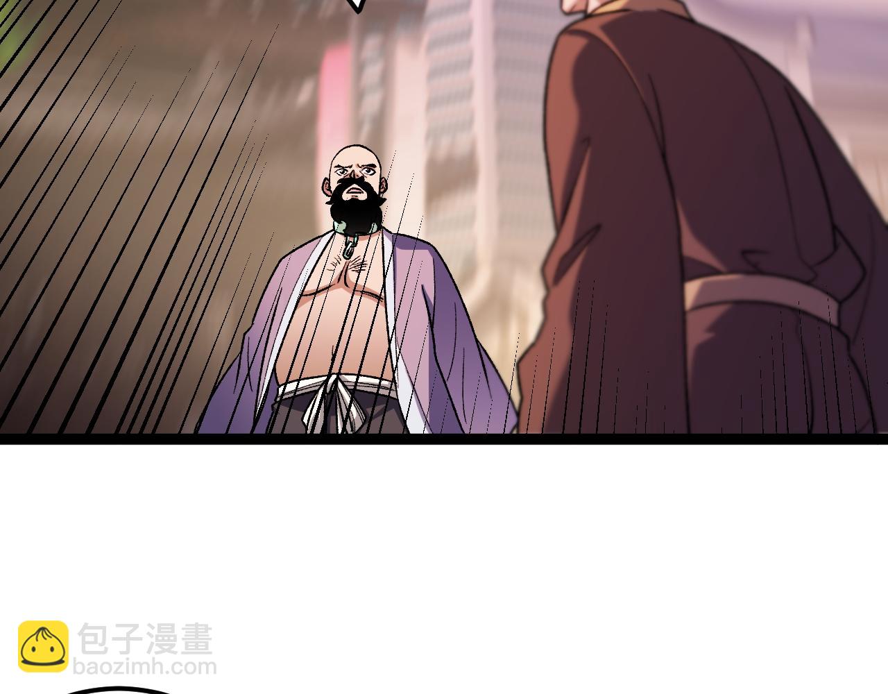 第186话 进攻，天云城(1/3)-第186话